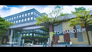 Topband Battery Company Video