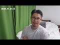 vlog 백수 루미나 테크놀로지스 웃냐 ㅡㅡ 죽을래