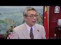 what chinese consul general said about consulate closure