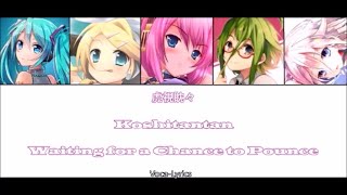 [VOCALOID] Divine Divas Koshitantan [Japanese Romaji English Lyrics]