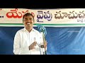 జీవన్ ప్రమోద్ అన్న bro.jeevan pramodh ప్రత్యేక కూడికలు christian messages telugu hebron messages