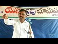 జీవన్ ప్రమోద్ అన్న bro.jeevan pramodh ప్రత్యేక కూడికలు christian messages telugu hebron messages