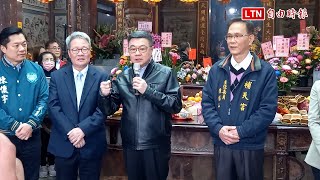 一把筷子折不斷！卓榮泰宜蘭參香祈福  籲大家團結面對挑戰