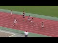 h30　関東インカレ　男子1部400m　準決勝2組