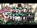 Castellers de Vilafranca - Td9fm - Vilanova i la Geltrú 2017