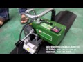 lesite geo membrane wedling machine for civil engineering work