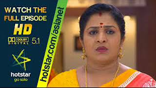 vanambadi serial 15/02/2018