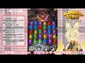 【 エレスト最強v】エレスト最強v決勝戦！特別ステージクリアできるか！？【vtuber】