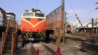 2015.10.14 台鐵 高雄機務段最後一天營運 將搬遷至潮州車輛基地