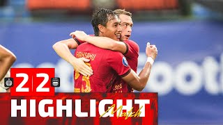 HIGHLIGHT | Persija 2-2 Persib [BRI Liga 1 2024/2025]