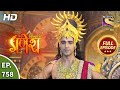 Vighnaharta Ganesh - Ep 758 - Full Episode - 3rd November, 2020