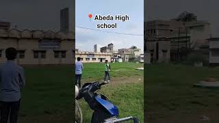 Abeda High school chandwar Muzaffarpur | Muzaffarpur vlog #youtubeshorts  #shortvlogs #shorts