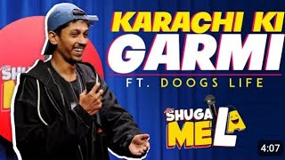 Karachi me Garmi | Doogs Life | SHUGAL MELA | Metatainment | Karachi ki Garmi | comedy