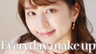 【毎日メイク】沖田愛加の2021年春の毎日メイク🌸💛 -Everyday Makeup-