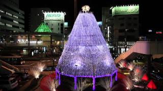 Illumination @ TAKASAKI station【HD Video】高崎 光のページェント 2010