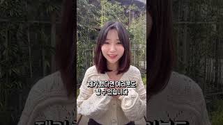 커뮤니티 사업으로 2-30대에 월 1000만원 벌고 싶다면?