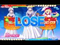 ティンクル☆くるせいだーす sbx normal 01人目