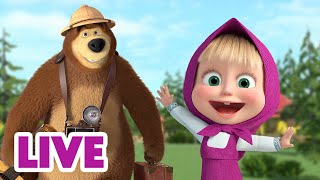 🔴 LIVE! Masha och Björnen 🐻👧 Jorden runt med Masha! 🚂 🌏 Masha and The Bear