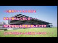 【競馬】馬券勝負　「日本ダービー」三連単的中⁉