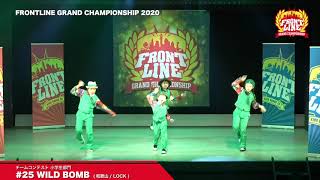 KIDS DANCE TV FRONTLINE 2020 グランドチャンピオン大会　チームコンテスト小学生部門　25 WILD BOMB 和歌山:LOCK