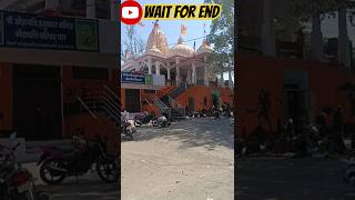 Aaj ham Gaye hai Hanuman mandir 🙏🚩#shorts #youtube #vlogger g World
