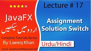 Switch Statement Assignment Solution in Java Urdu/Hindi