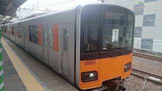 東武50050系  51053編成　50T　　　急行　久喜行き　西新井駅発車