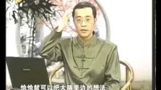 中醫彭鑫博士談-兩種失眠治療