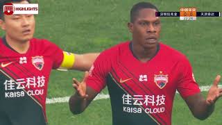 [HD] Goals \u0026 Highlights | Shenzhen FC 1 - 1 Tianjin Teda | 21/10/20 | 深圳佳兆业 vs 天津泰达