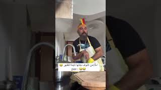 مصطفى الحجي يحجي عاى بنتة لابسة كدري