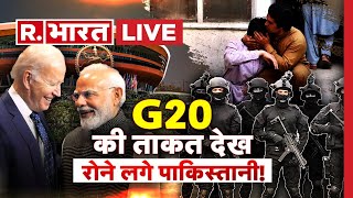 PM Modi ने सबको हिला दिया! | G20 Summit 2023 | Joe Biden | Sunak