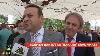 EGEMEN BAĞIŞ İLE 'BAKARA' HAKKINDA RÖPORTAJ, ahsen tv