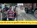 Election Special Rap Song by Kuldeep Sing Labana