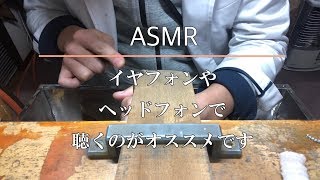 [ASMR]手作り/プラチナで指輪を作るPART3