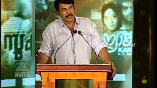 Actor Mammootty in \