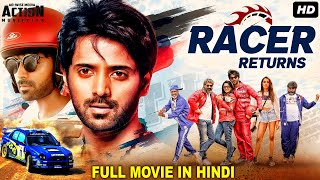 RACER RETURNS - Blockbuster Hindi Dubbed Full Action Movie | South Indian Movies Dubbed In Hindi