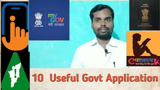 10 Useful Govt App in 2019 | பயனுள்ள 10 அரசாங்க அப்பிளிக்கேஷன்