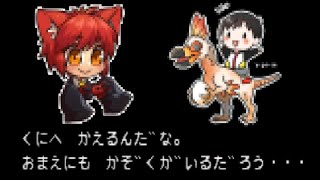 【プロハン】最強の二人ならヌシモンスター３連戦も『無傷×火事場』でも余裕説【モンハンライズ】