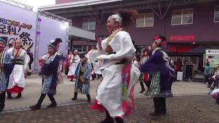 燃えろ足利！YOSAKOI祭り'20 総踊り - 石狩シャケサンバ