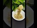 Cacio e pepe ! You gotta try this recipe, it's super easy ,super fun 😋😍#shorts #ytshorts #spaggetti