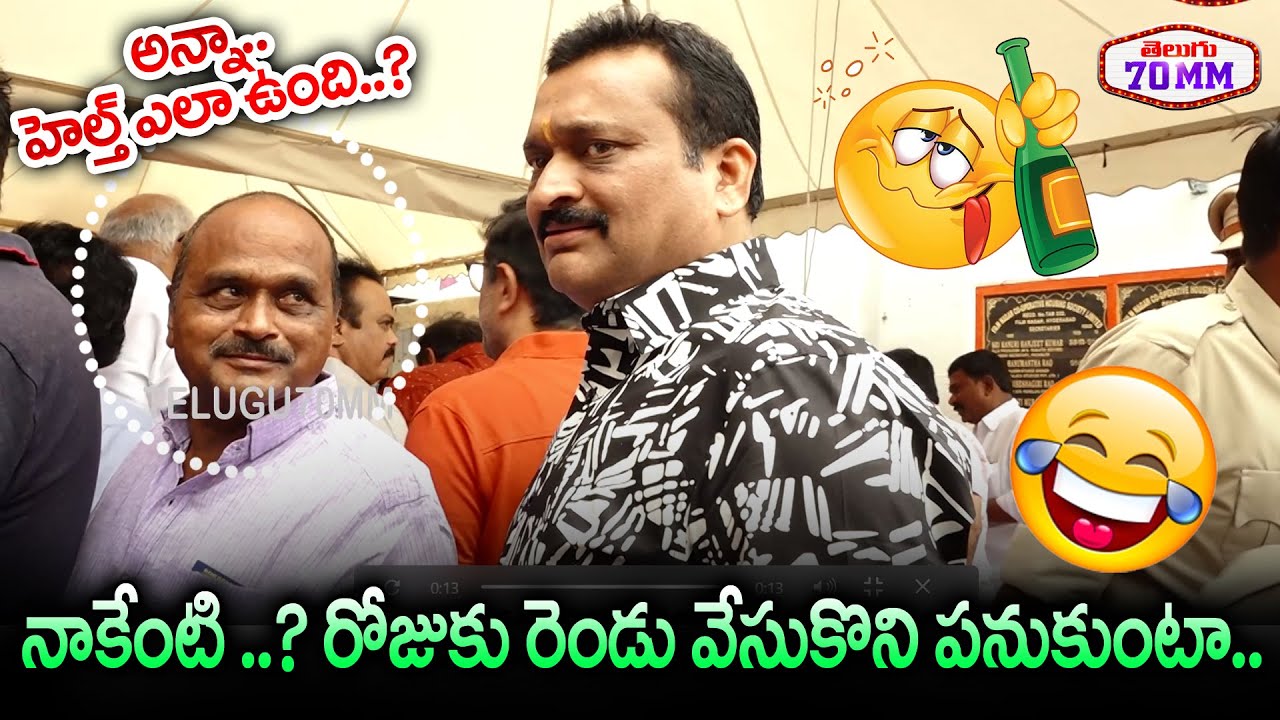 Bandla Ganesh Funny Comments At TFCC Elections | Bandla Ganesh Speech ...