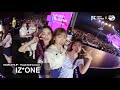 kcon2019japan x m2 iz*one 아이즈원 엔딩셀프캠 ending finale self camera