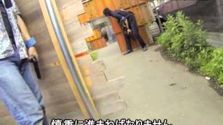 うら小隊サバゲー記Mission5_2013/06/23(AGITO) 2/4