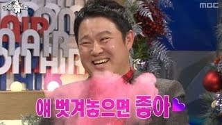 황금어장 : The Radio Star, All-Stars Specials #06, 올스타 - AS 특집 20131225