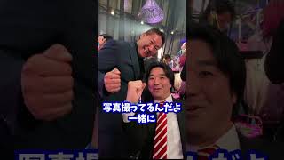 立花vs黒川はやらせ？【 青汁王子 / 立花孝志 / 黒川敦彦 / 内紛 / 政治家女子48 】