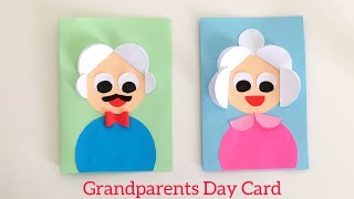 2 Grandparents Day Craft Ideas | Grandparent's Day Messages | Happy Grandparents Day 2020