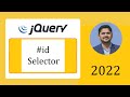 jQuery Id Selector with Examples | 2022