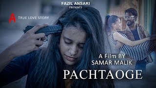 Pachtaoge Song | Revenge Love Story | Arjit Singh | Nora Fatehi & Vicky | Jaani |  | Fazil Ansari