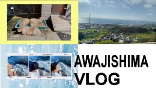 Japan Awajishima Vlog - #KOBE #AWAJISHIMA #UZUSHIO