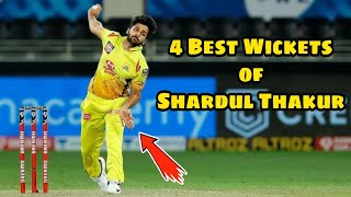 4 Best Wickets of Shardul Thakur || Lord Thakur bowling || Shardul Thakur wickets
